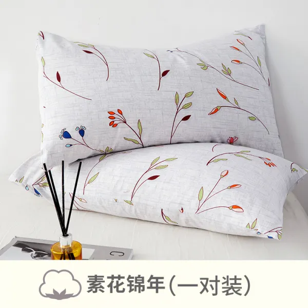 베개커버 순면 한쌍 프린팅 베게커버 싱글 학생기숙사 48x74cm C21 소박플라워 금년 순면 베개커버 한쌍 Kml
