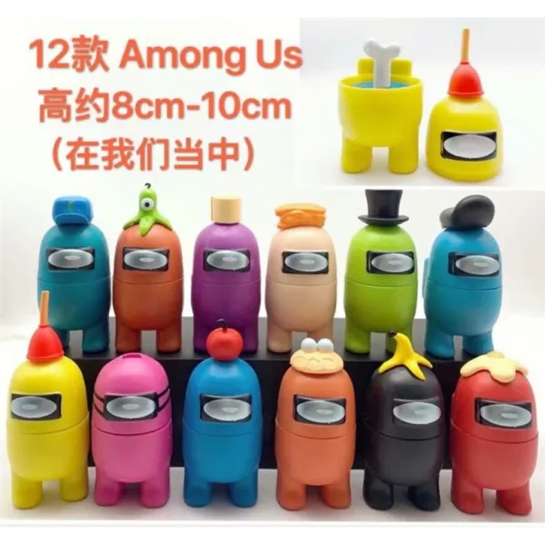 Among us 어몽어스 피규어 인형 12종세트 - A199, B-6(랜덤)개개