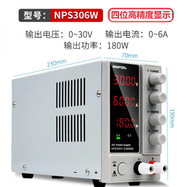 고정적으로 측량하다 조절가능 직류 안정 전류 시계 노트 30V5A10A 핸드폰 수리 스위치, NPS306W30V6A 네자리 데지털