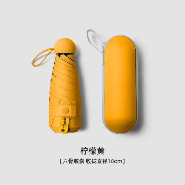 [이가사이타 추천] 파라솔은 작고 간편하고 납작하며 대여섯 가지 접이식 우산 자외선 차단 양산녀 맑은 우산, 6골. - 안경통. - 레몬 옐로우. 마카롱 펜팔 시리