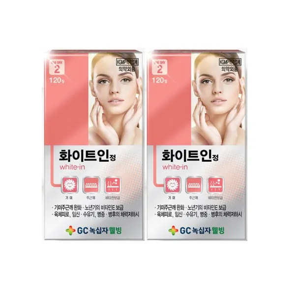 녹십자웰빙 하얀피부 화이트인 120정 기미 주근깨 기미먹는약 미백 주근깨완화 화이트닝케어 비타민 먹는 화이트업 멜라닌 억제 BB 미백영양제 비비랩, 2Ea, 120g