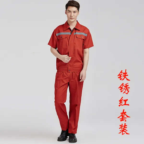 새론스토어 작업복 투피스 반팔 여름 공사장 근무복 남자 얇은 배기 남성 카고 보결 환경보호 노동복 리플렉터 스틱