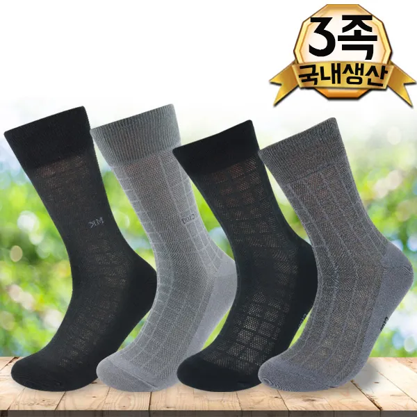 특허 피부접촉면 100% 신사 망사양말 3족 중목 장목 여름양말 남성양말