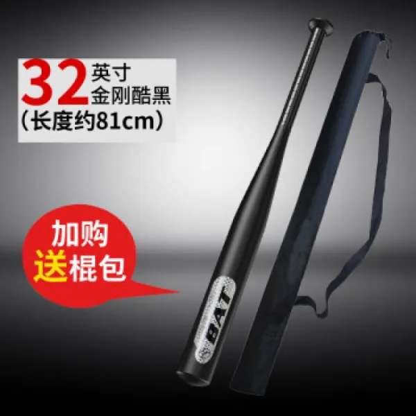 Douyin Luo Yonghao 라이브 방송실 Lao Luo는 합금 타격 야구 방망이 홈 클럽 방망이와 같은 야구 방망이
