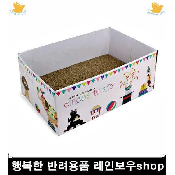 집냥이박스 최애공간 고양이휴식처 애묘용품 아깽이장난감 캣낚시대 캣용품