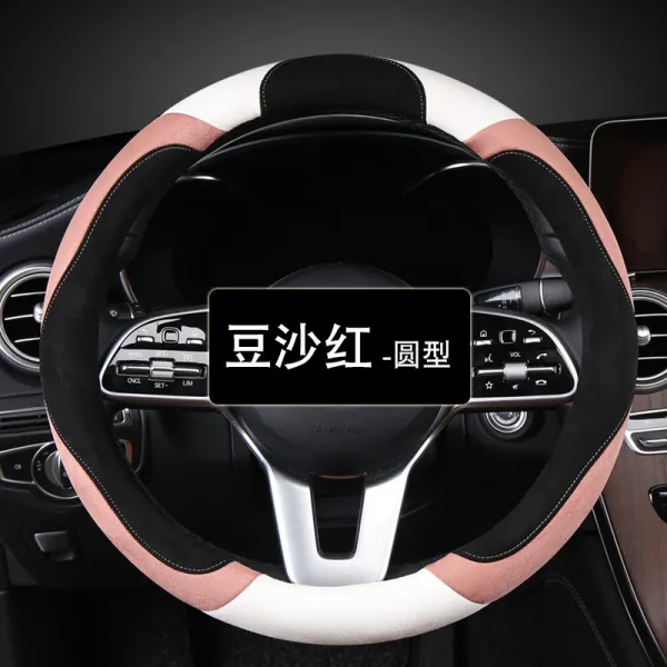 동남 Dx7 V3 능열 Dx3v5 능치 V6 능사 숓퍼 털 보온 원형 핸들커버 카메오 레드