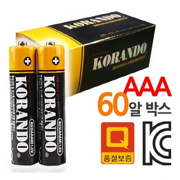 상전전기 ( 코란도 AAA건전지 60알박스 LR3 밧데리 ) 소형건전지 중국산 저가건전지 배터리 빠데리, 단일상품, 단일상품
