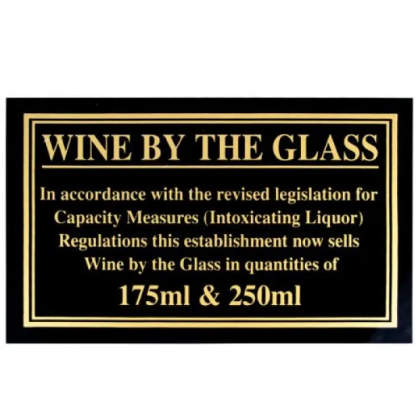 음료수 175ml 및 250ml 도량형 법 표시 | Pub Law Sign License Act, 단일옵션