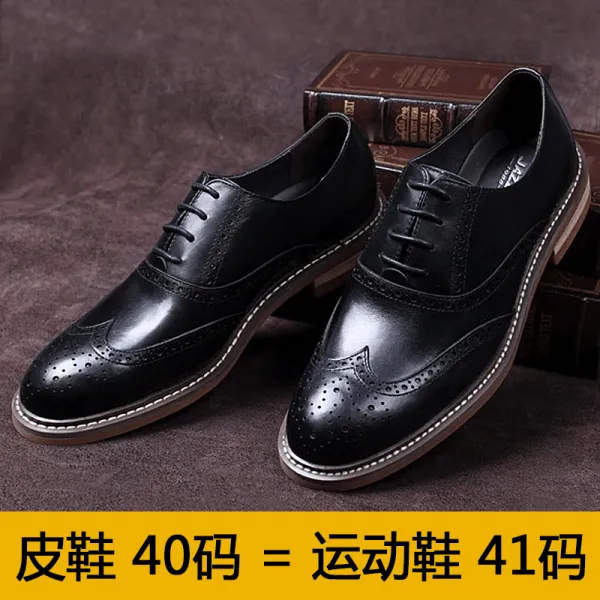 보그꽁뜨 남성 키높이 정장 캐주얼 구두 작황 블록 꽃무늬 신발 속 옥스포드 슈즈 남 빈티지