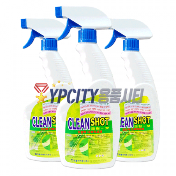 원폴리머 크린샷 550ml 2개 오염 오점 제거제 다목적세제 얼룩제거