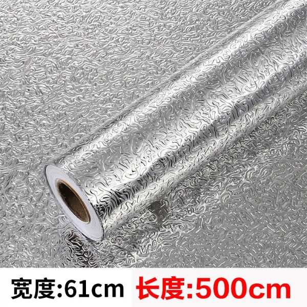 독창적 생활 일상용품 실용적 작은백화점 물건 데일리, 귤문 와이드 60CM 롱 500CM