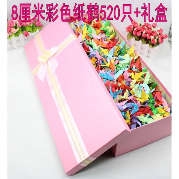 종이접기 단색 컬러 수공 천지학 추가선물 수공업 접이식티슈, T22-8CM컬러페이퍼 학 520개+선물상자 1