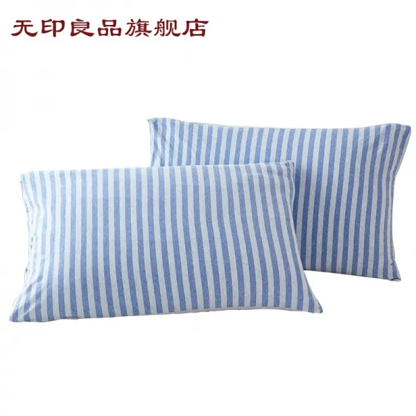 베개커버 양품 푸른들판 산골짜기 시리즈 순면 심플 스트라이프 2줄세트, C02-블루(ZT1405)