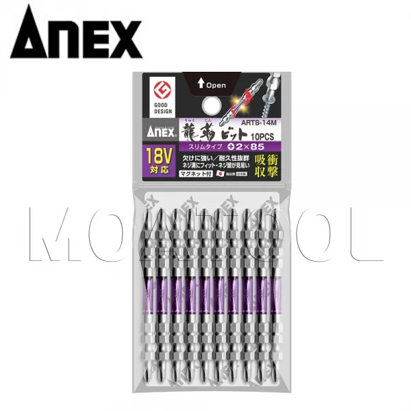 Anex 슬림토션비트 10pcs 아넥스arts 14m No.2 길이85mm 10ea
