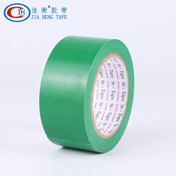 PVC 블랙 엘로 바닥테이프 33메터 차 위치 창고 작업장 선을 긋다 플래그 얼룩말 x5개 2550600692, 그린, 와이드 45mm *33m (상자 전체