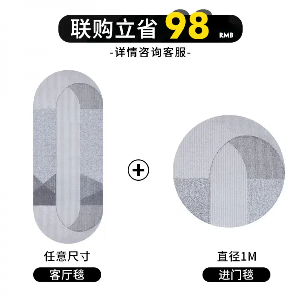 희망 논 두렁길 노르딕 Ins 모즈 심플 거실 차탁 매트 그레이 추상무늬 가볍게 사치한 침실 방 침대 모포 800mm×2000mm