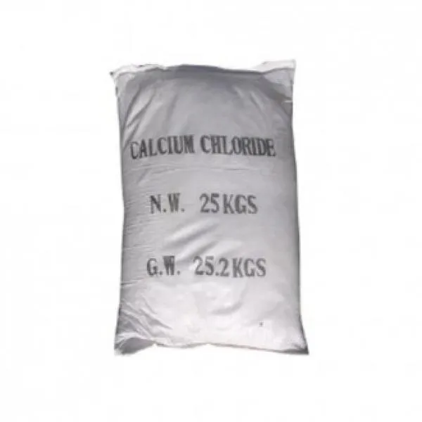 Hit668266수입산염화칼슘25kg 단일색상