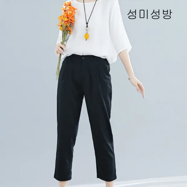 성미성방 빅 사이즈 여성 바지 와이드 캐주얼 팬츠 배기 가을신상x03