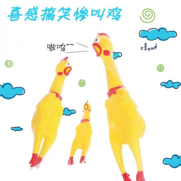 애완동물 펫 장난감 개 개비명을 지르는 닭은 괴성을 지른다닭 싸움닭 소리나는 이갈이 테디 애견, 블랙 폰자리 대략 37CM