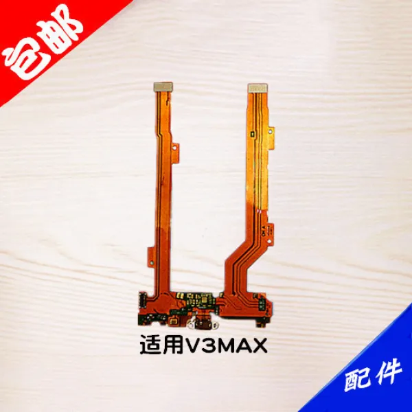 휴대폰액세서리 vivo V3max V3maxA꼬리꽂음 배선 송화기 마이크 작은판자 충전 USB연결포트 스마트폰/부속품, T01-사용(V3MAX꼬리꽂음 배선), 기본