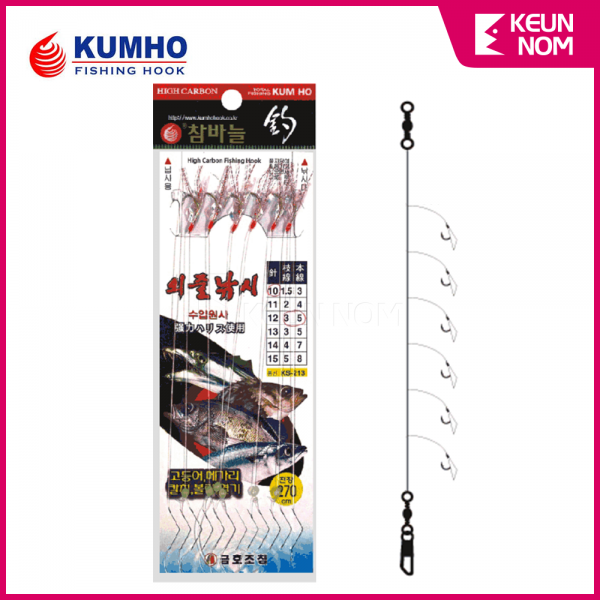금호조침 외줄낚시 6본 어피 반짝이 KS-213