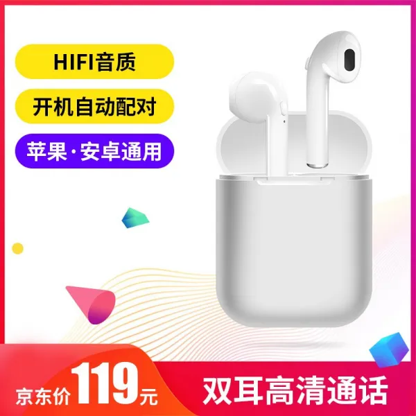 블루투스 헤드폰 진짜 무선운동귀 두 귀 피동적으로 자그마치 헤드폰 고화질 통화 화이트 클래식통화
