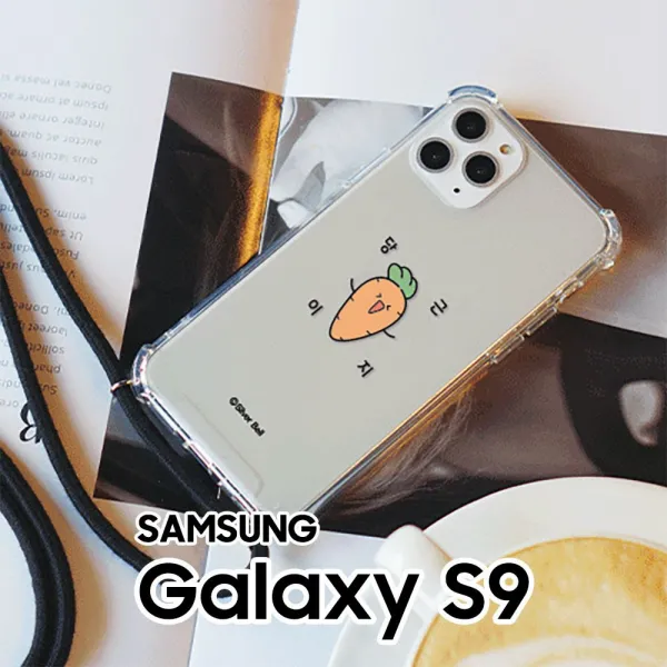 휴대용 귀염뽀짝 시즌8 갤럭시S9 G960 폰스트랩 케이스~~
