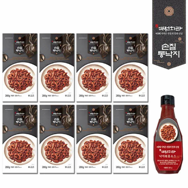 역전회관 손질통낙지 280gx8팩 4미4팩 + 5미4팩 +낙지볶음소스 1통 320g 단일상품 기타