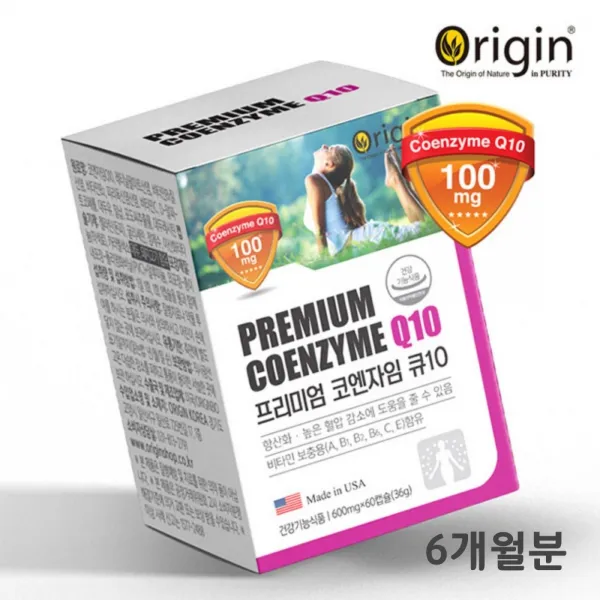 코엔자임큐텐 100mg 코엔자임q10 코큐텐 코엔자임 Q10 큐10 코큐10 COQ10 비타민Q 임신준비 난소 항산화 혈압 혈행 영양제 효능 추천, 3병, 60캡슐