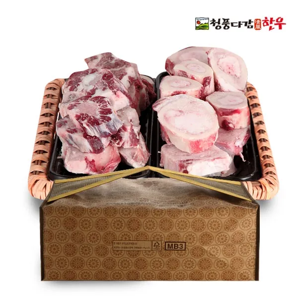 충청 축협 한우 사골2kg+꼬리2kg 무항생제