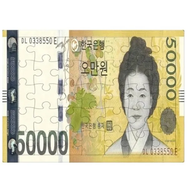 국내산 퍼즐 효도퍼즐 치매예방 실버용품 노인복지회관 요양시설 화투 지폐 A4사이즈 35조각 예방교육 판퍼즐, 8-8월(공산), 1개