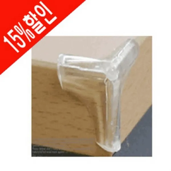 미니투명코너매트(4개입) 코너보호대 안전가드 코너모서리보호대 교구장모서리보호 미니코너각 책상모서리보호 꼭지점보호 생활낙원, 본상품 선택