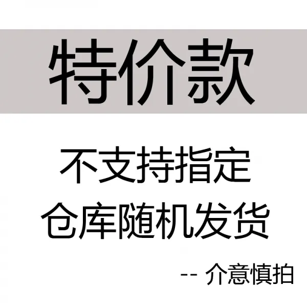 건강슬리퍼 여름슬리퍼 가정용 남성여름 미끄럼방지 악취방지 실내 욕실 샤워 안마 기숙사 슬리퍼 남성 아우터 일자슬리퍼 C04 타입 당분간 가능 지정 T01 40 41사이즈