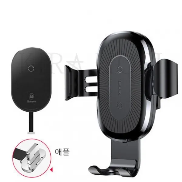 Kirahosi 해달 5 차량용 스마트폰 무선 충전 핸드폰 거치대 86 Dawrixp 8타입