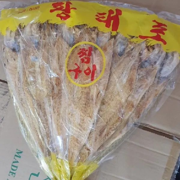 Si무료배송 대관령 자연건조 마른황태포 5미 찜구이용 12 Agtㅑ ㅣ Zsefvgyjm 황태포구이 황태채 북어포 Si무료배송 1