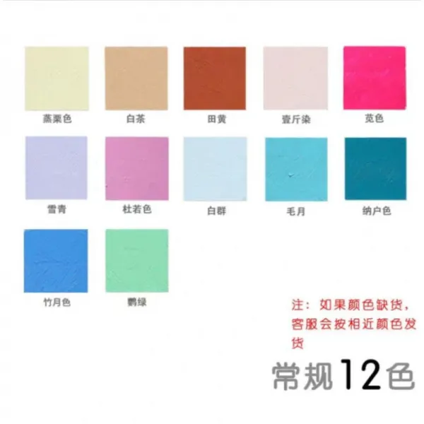 피 카 소 고 급 스 러 운 그레이 오 일 안료 50ml 개별 오 일 케 이 프 그레이 톤 의 창작 베이스 로 다른 색상 을 사용 하지 않 습 니 다. 12 색 단 지 를 사용 합 니 다.