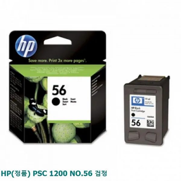 쇼핑은나의길 HP 정품 PSC 1200 NO.56 검정 정품잉크, 1, 해당상품