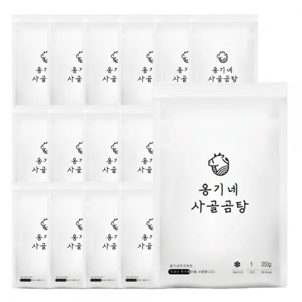 옹기네 한우 국내산 1등급 사골육수 350g X 15팩