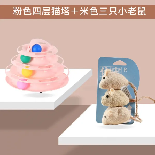 생쥐 완구 모방모 융털 세마리 콤비네이션 룩 고양이풀 내포 민트 토이 보트화베이지 세마리 생쥐 _핑크 사층