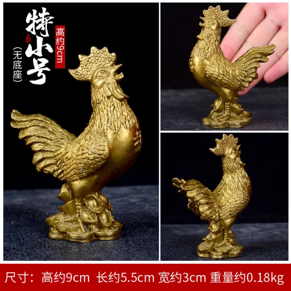 순동 닭장식품 구두쇠 금계원보계 실내 장식 진열 침실, 트럼펫 특 구리 닭 하이 9cm