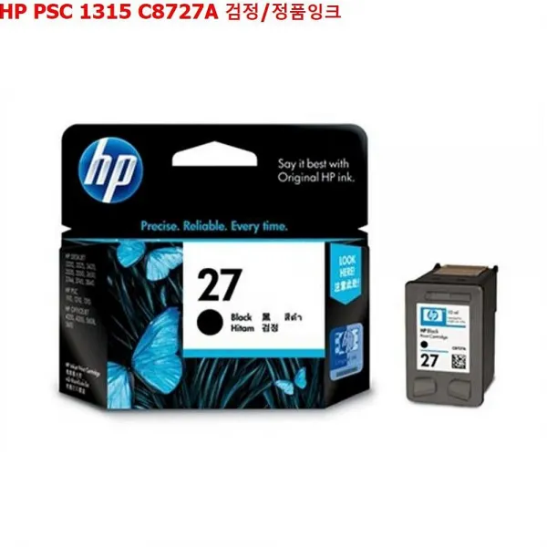 쇼핑은나의길 HP PSC 1315 C8727A 검정 정품잉크, 1, 해당상품