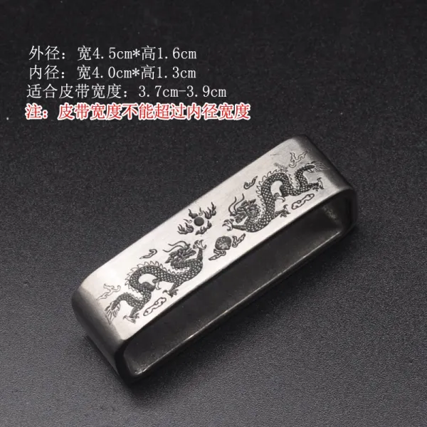 은재마트 허리띠 버클 벨트 둘레둘레 벨트링 후미 고정권 여성 남성 통용 중간자 강 이너 웨어다 양식, 쌍룡 （내경 4.0 ）