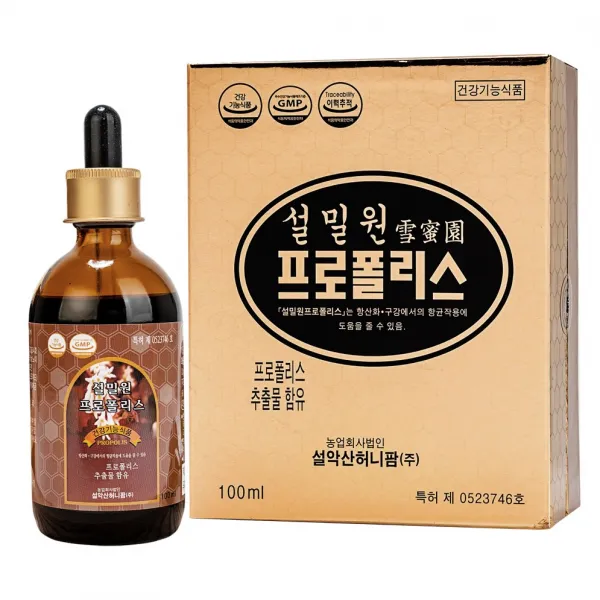 [설악산허니팜] 프로폴리스 100ml /설악산밀봉원/설악산허니팜