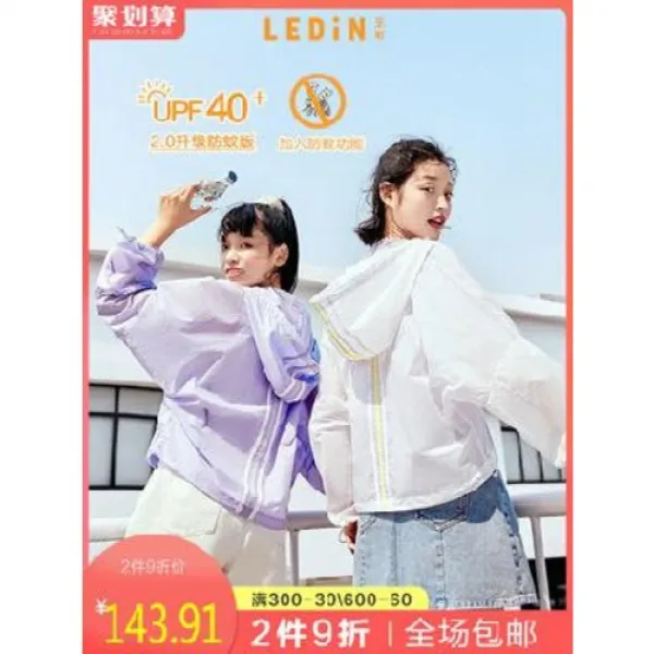 가을 코트 자켓 홈쇼핑 【신상품】라쿠초 점퍼 여하2020 래시가드 여 개성미 물씬 풍기는 후드 래시가드 반바지 스킨