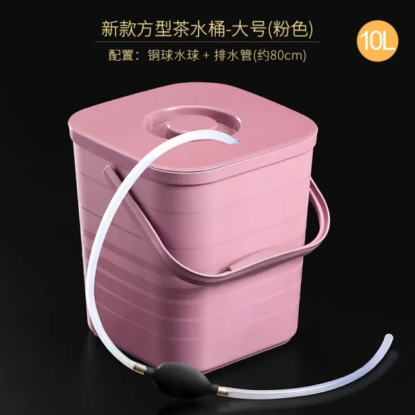 신 조각차 찌꺼기 통 폐물통 차 물통 쿵푸 다기 부품 스퀘어 차차 픽업 쓰레기통 타입 스퀘어 차버켓 핑크 큰사이즈 증