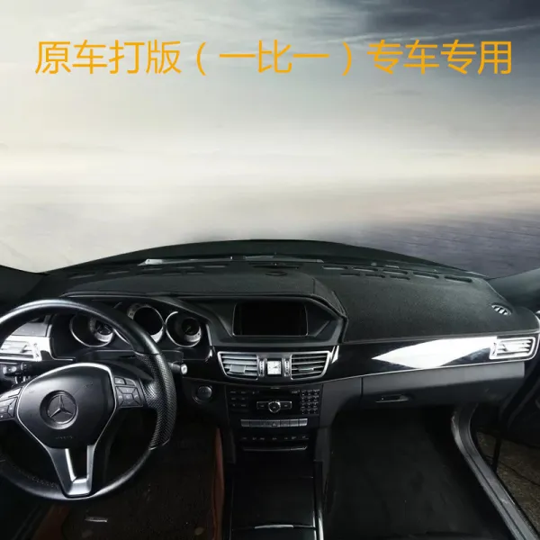 Bmw신 3계 피광 매트 5계 X1 X3 내부 트림 컨트롤 미끄럼 방지 계기판 선루프 단열 폴라폴리스 미끄럼방지 타입 블랙 블랙