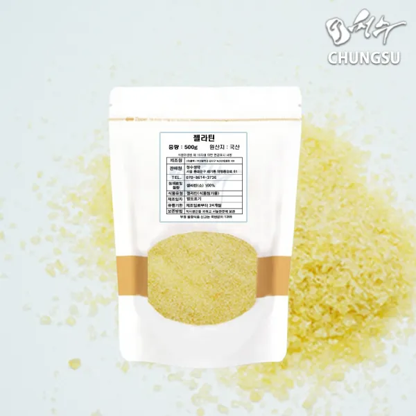 청수생약 젤라틴 500g 1kg 500gx2 젤리 푸딩 만들기 젤라틴가루 1개