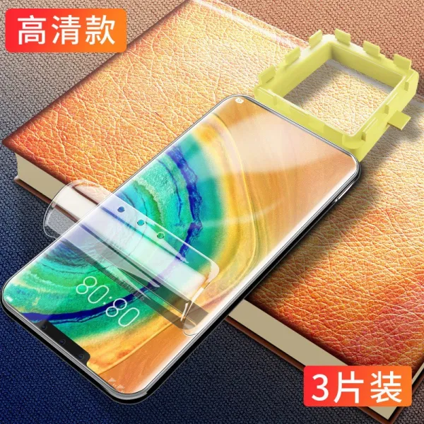 화웨이 mate3pro 물 응결막 mate3 강화막 스크럽 풀스크린 곡면 올 오버 mete3 방파 블루레이 mt3 무백변, 수코리아 수입 무백변 3피스 증정 컷