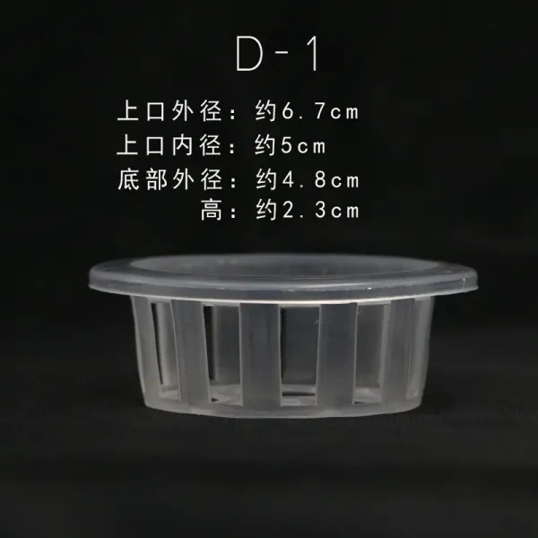 앨리스앤테드 수배 화분 비닐 플라스틱 커스텀 바스켓 깊은 자동 흡수 대야 수양 큰 고착 근본적으로 결정하다 식기 D 1