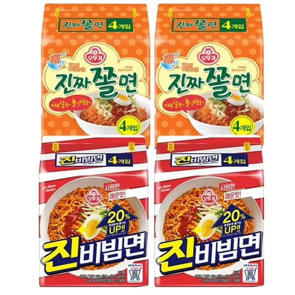 오뚜기 봉지라면 진비빔면 8개입+진짜쫄면 8개입, 16개
